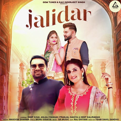 Jalidaar Mohit Sharma MP3 Download