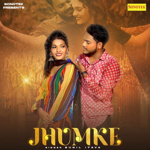 Jhumke Sunil Itava MP3 Download