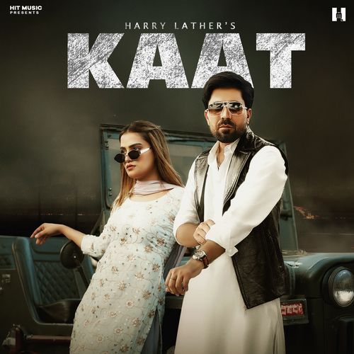 Kaat Harry Lather MP3 Download