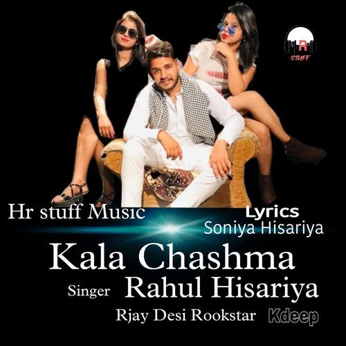 Kala Chashma Rahul Hisariya MP3 Download
