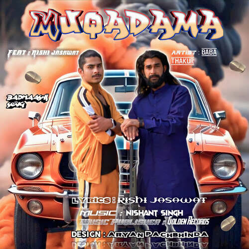 Muqadama Baba Thakur MP3 Download