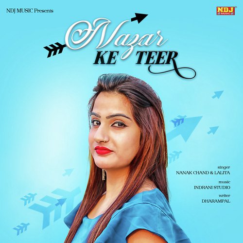 Nanak Chand Songs MP3 Download