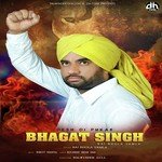 Bai Bhola Yamla Songs MP3 Download