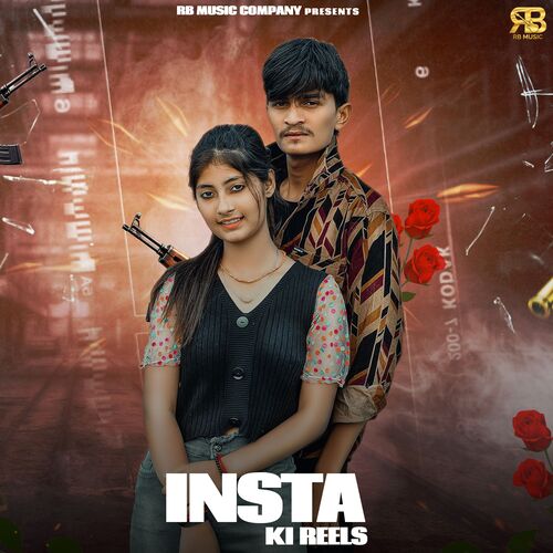 INSTA KI REELS Sachin Bibiyan MP3 Download