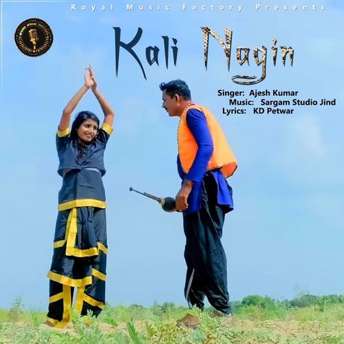 Kali Nagin Ajesh Kumar MP3 Download