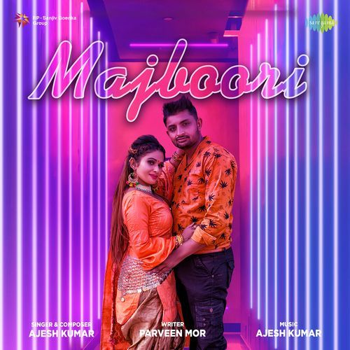 Majboori Ajesh Kumar MP3 Download
