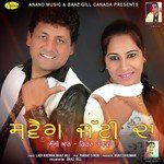 Shammi Khan Songs MP3 Download