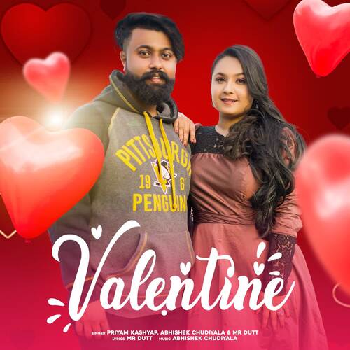Valentine Abhishek Chudiyala MP3 Download