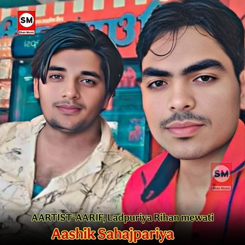 Aashik Sahajpariya Rihan Mewati MP3 Download