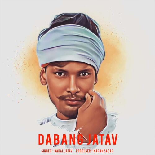 Dabang Jatav Badal Jatav MP3 Download