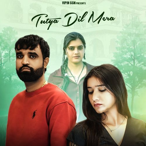 Tutya Dil Mera Manisha Saini MP3 Download