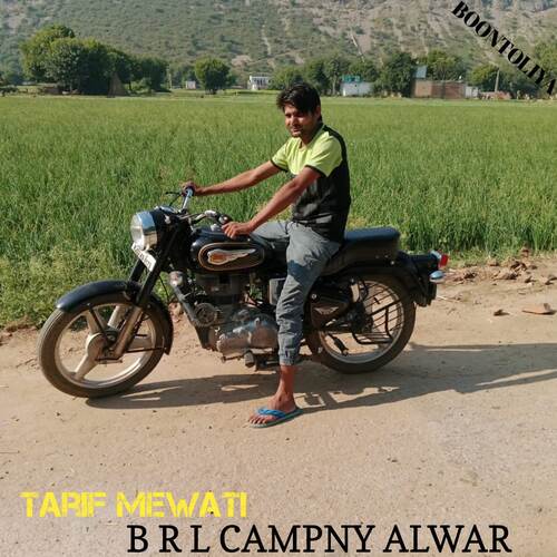 B R L CAMPNY ALWAR Tarif Mewati MP3 Download