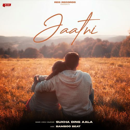 Jaatni Sukha Ding Aala MP3 Download