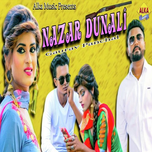 Nazar Dunali Raju Punjabi MP3 Download