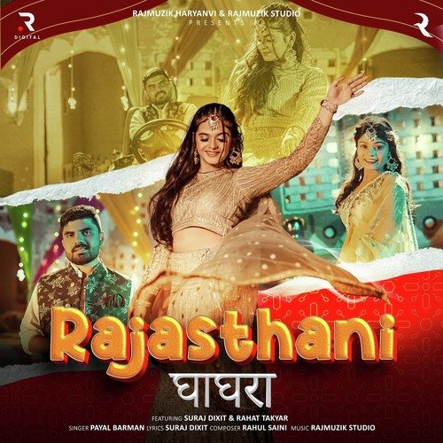 Rajasthani Ghagra (feat. Rahat Takyar,Suraj Dixit) Payal Barman MP3 Download