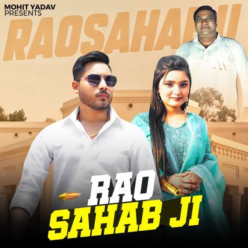 Rao Sahab Ji Vikas Karora MP3 Download
