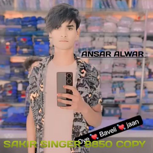 SAKIR SINGER 8850 COPY Sakir Sonkh MP3 Download