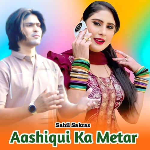 Aashiqui Ka Metar Rahul Singer Mewati MP3 Download