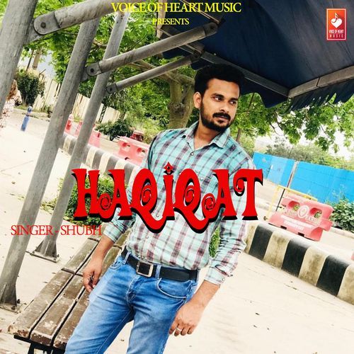 Haqiqat Shubh Panchal MP3 Download