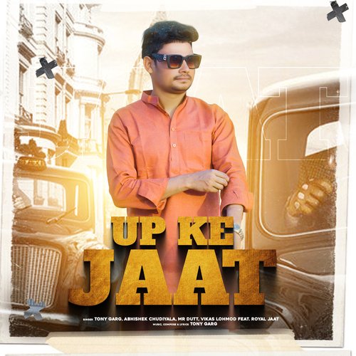 UP Ke Jaat Abhishek Chudiyala MP3 Download