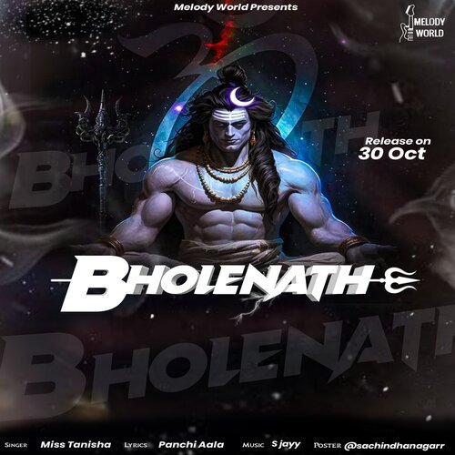 Bholenath Miss Tanisha MP3 Download