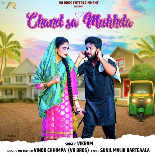 Chand Sa Mukhda Vikram MP3 Download