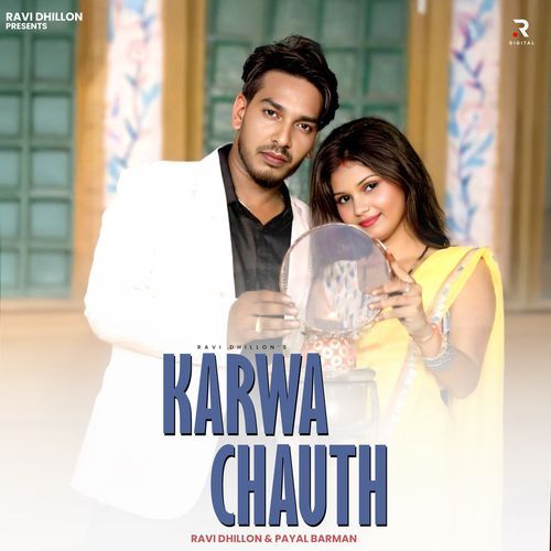 Karwa Chauth Ravi Dhillon MP3 Download