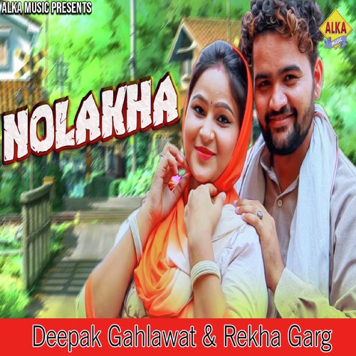 Shibu Kutana Songs MP3 Download