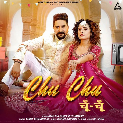 Chu Chu Shiva Choudhary MP3 Download