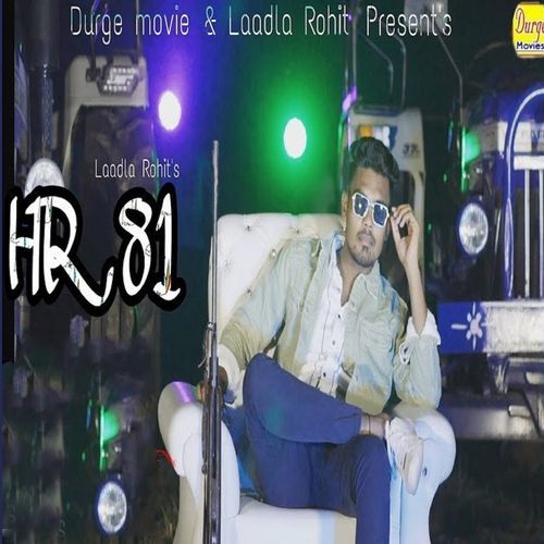 HR 81 Laadla Rohit MP3 Download