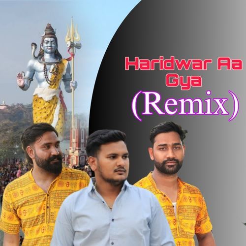 Haridwar Aa Gya (Remix) Lucky Gurjar MP3 Download