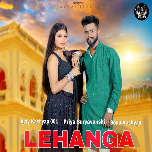 Lehanga Ajay Kashyap001 MP3 Download