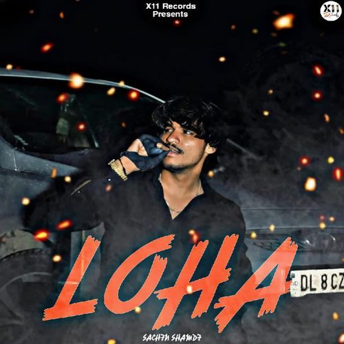 Loha SACHIN SHAMDI MP3 Download