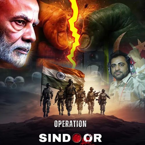 Operation Sindoor Bhole Geda Lake Aaiye Ho Sonu Godara MP3 Download