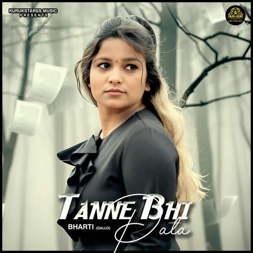 Tanne Bhi Pata Bharti MP3 Download