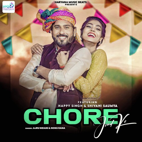 Chore Jind Ke Nonu Rana MP3 Download