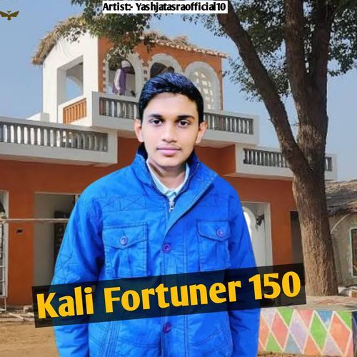 Kali Fortuner 150 Yashjatasraofficial10 MP3 Download