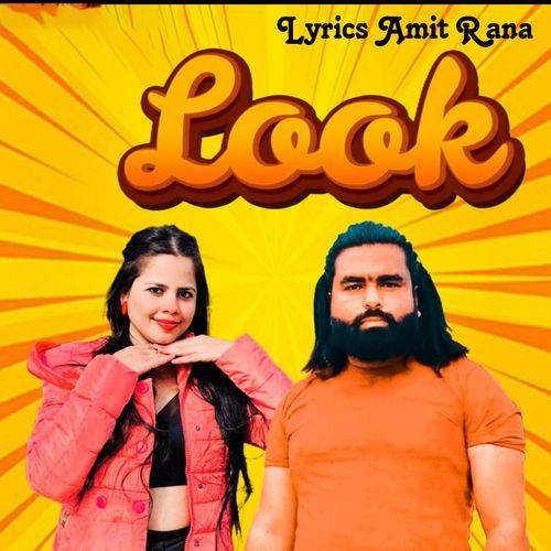 Look Vinni Etoriya MP3 Download