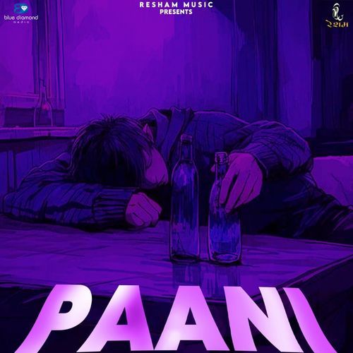 Paani Hemant Faujdar MP3 Download