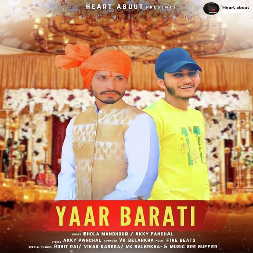 Yaar Barati Akky Panchal MP3 Download