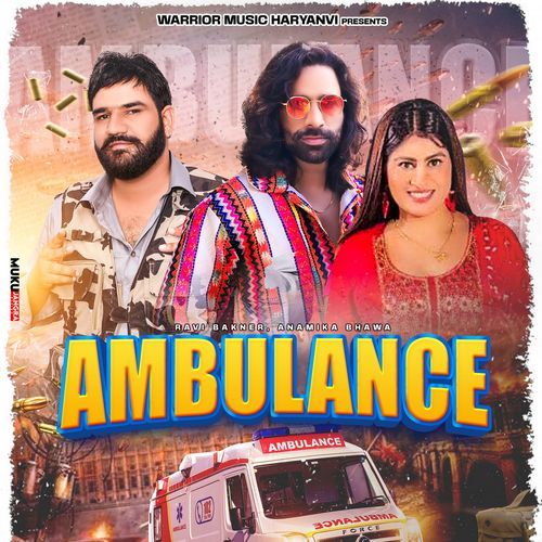 Ambulance Ashu Twinkle MP3 Download