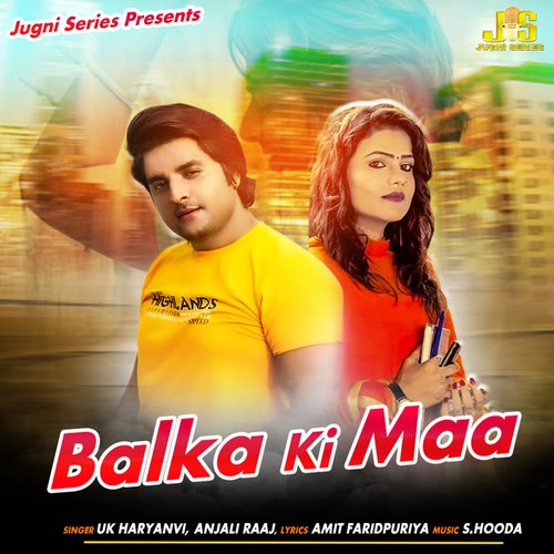 Balka Ki Maa UK Haryanvi MP3 Download