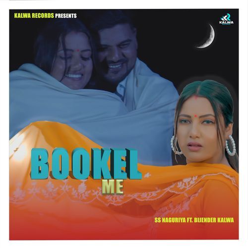 Bookel Me Moni Hooda MP3 Download