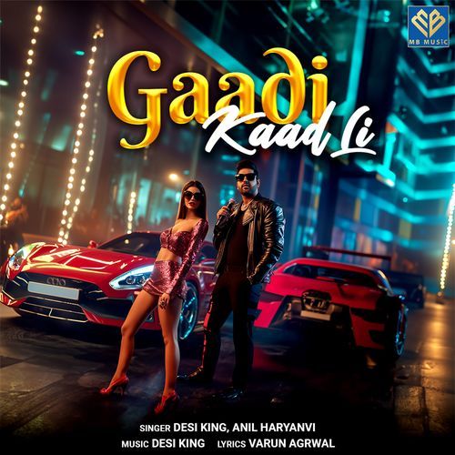 Gaadi Kaad Li Anil Haryanvi MP3 Download