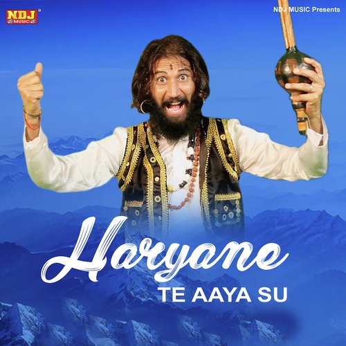 Haryane Te Aaya Su Raj Mawar MP3 Download
