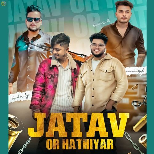 Jatav Or Hathiyar Numberdar Yash MP3 Download