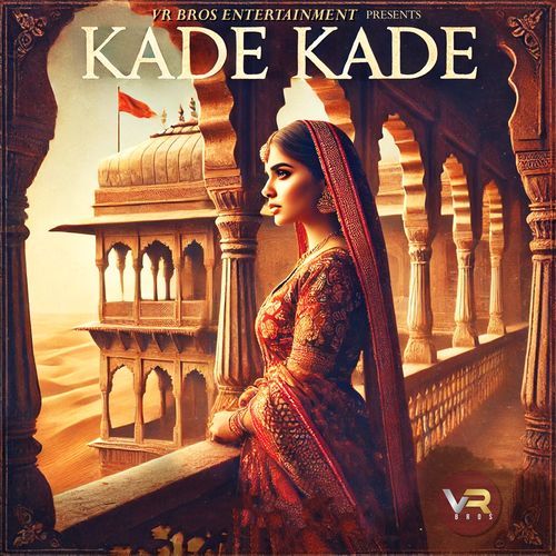 Kade Kade Baba Kool MP3 Download
