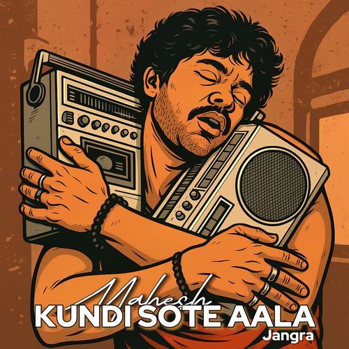Kundi Sote Aala Mahesh Jangra MP3 Download