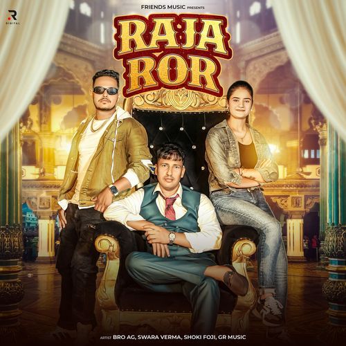 Raja Ror Swara Verma MP3 Download