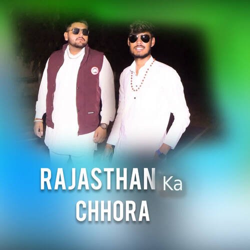 Rajasthan Ka Chhora Ravi Buteri MP3 Download